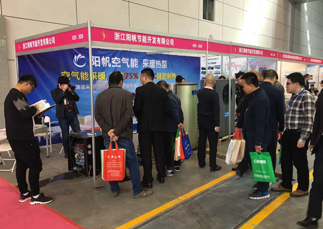 助力“一带一路”，阳帆高温机闪耀新疆暖通展