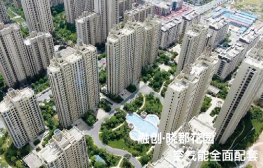 阳帆引导行业健康有效进步做楼盘配套标杆