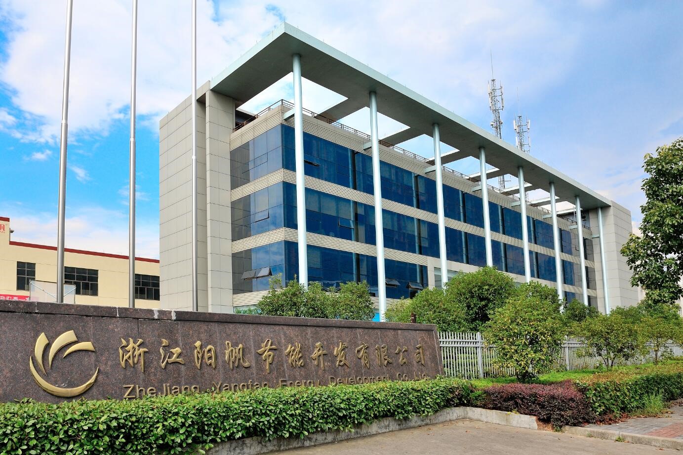 相约西湖，阳帆应邀参加i传媒·行走的课堂杭州站活动